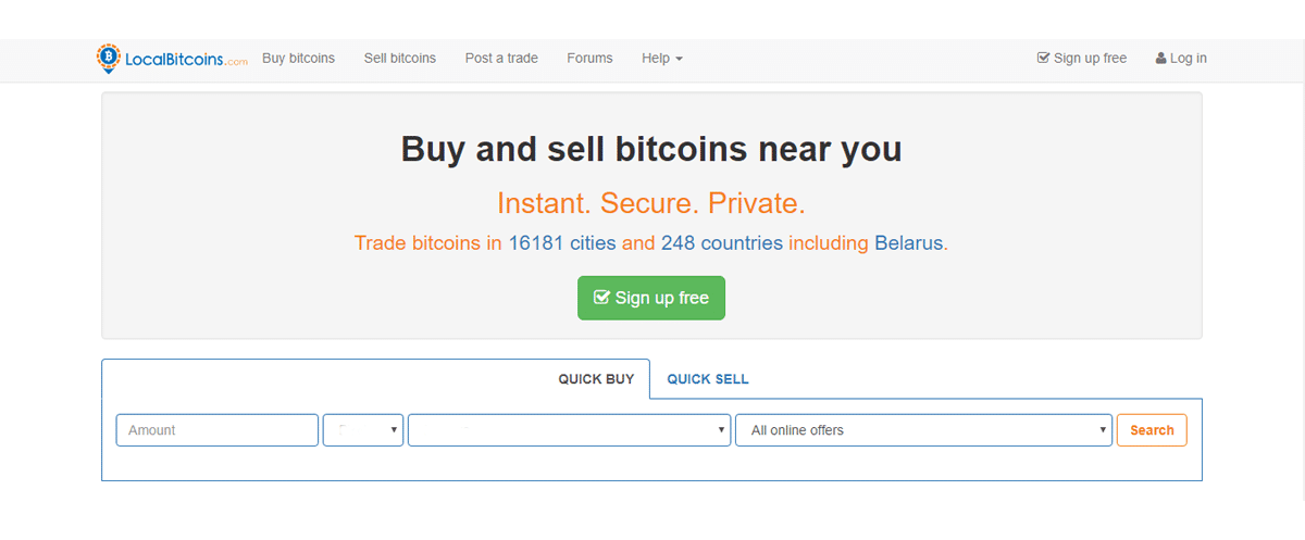 купить биткоин через обменник: LocalBitcoins