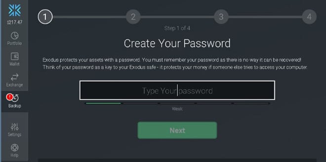 exodus инструкция: пароль