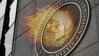 SEC отклонил заявки на биткоин-ETF