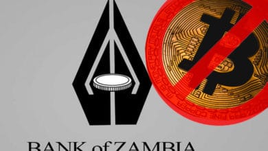 центральный банк замбии запретил биткоин