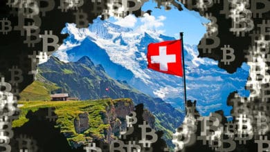 Первый биткоин ETF в Швейцарии