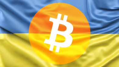 В Украине разъяснили регулирование крипторынка