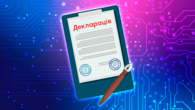 В Украине разъяснили порядок декларирования цифровых активов